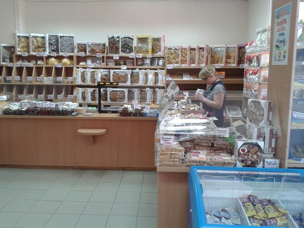Магазин Интернет Изюминка В Минске