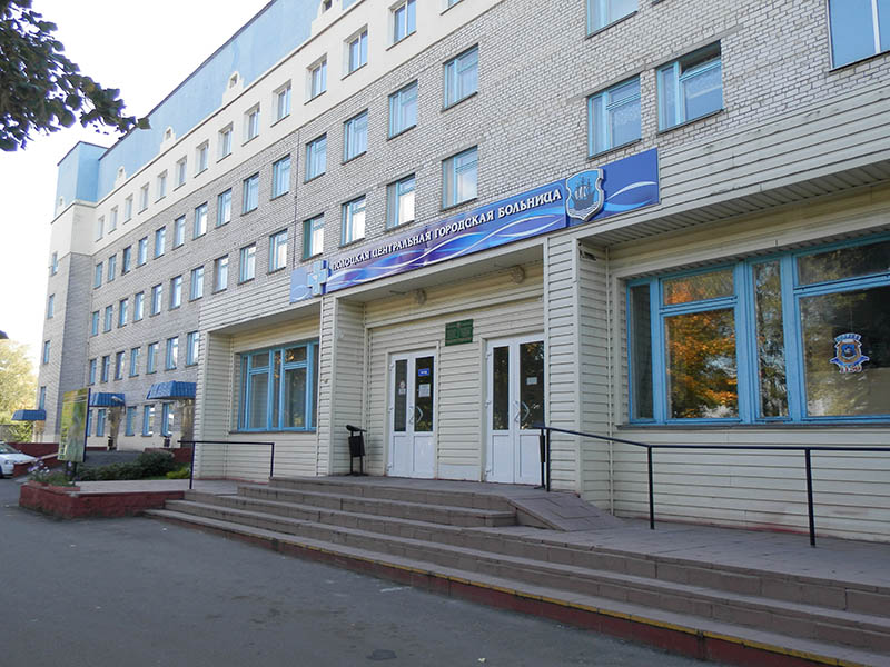 Аптека 41 Полоцк