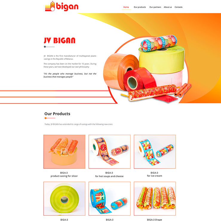 Биган СП ЗАО имиджевая промо-страница